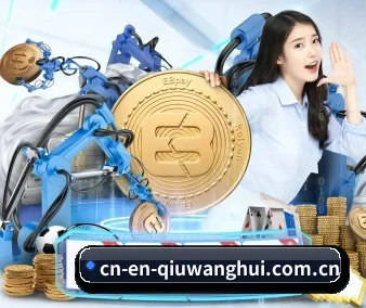 AI 革新(qiuwanghui)